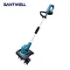 Electric Rotary Tiller Agricultural Machine Farm Cultivator Soil Tilling Equipment with 21V and 200MM Working Width for Farming